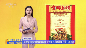 欧美亚洲高清